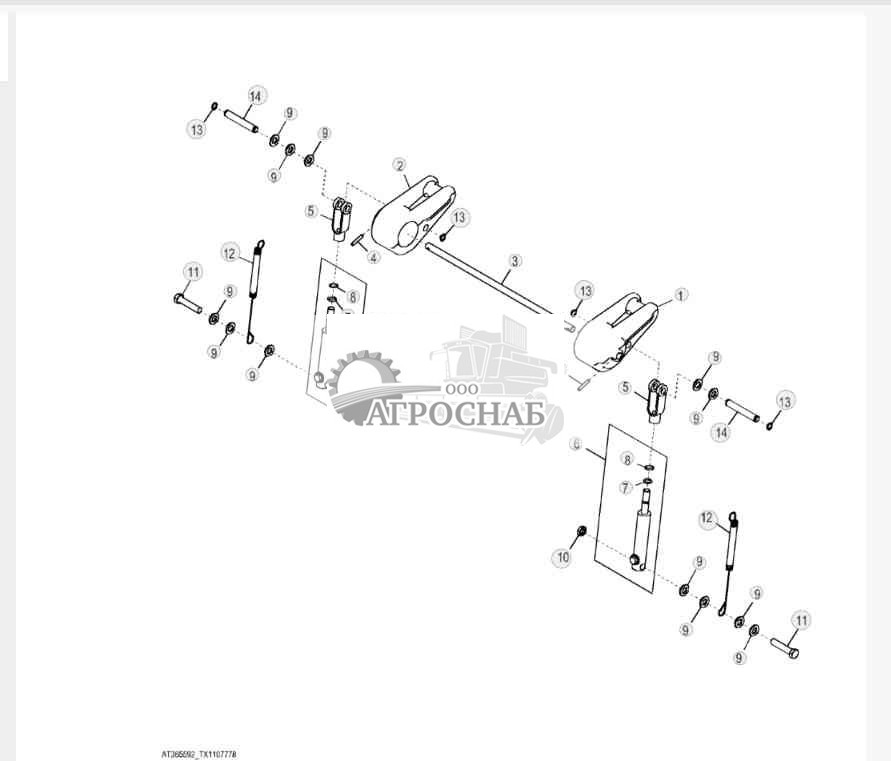 Фиксатор стрелы обратной лопаты 